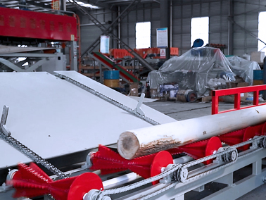 Perfil de la empresa