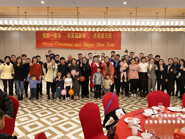 Perfil de la empresa